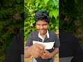 அச்சச்சோ அவரா அவர் பயங்கரமான ஆளாச்சே tamil comedy trending youtubeshorts reels shortsfeed