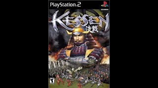 Kessen (2000) - Sony Playstation 2 PS2