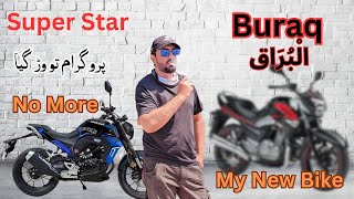 Superstar 200cc Bech Di | Superstar 200cc Is No More | Buraq New Bike | Shiraz Biker