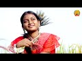 KAYRA NALA. DHANI MARANDI // NEW SANTHALI VIDEO 2024 //