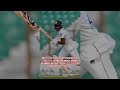 මෙන්ඩිස්ගෙන් ලෝක වාර්තා 3ක් world record test cricket kamindu mendis test record testrecords