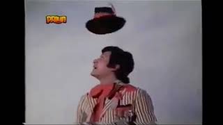 Bengali Version : Bom Chik Bom Chik - Kishore Kumar