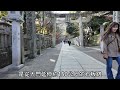 shikoku japan kagawa ehime matsuyama takamatsu ritsurin garden kotohira gu shrine dogo onsen