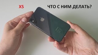 Нашел Iphone XS 10S Как снять Код Пароль и Icloud?