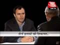 Seedhi Baat - Omar Abdullah (Part 2)