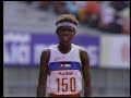 lydia de vega s 1986 seoul asiad 200 m heat