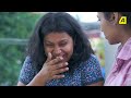 നിനക്ക് എൻ്റെ കാമുകനെ തന്നെ വേണമായിരുന്നോ malayalam short comedy sketch asiaville malayalam