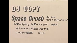 たつろう - Space Crush (Shin Cha Re-edit)