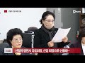 news 영천시여성단체협의회 2023년 정기총회