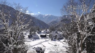 [富山]五箇山の冬景色[UHD4K顔声曲無] - snowy landscape of Gokayama