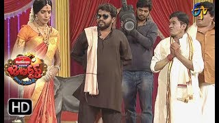 Hyper  Aadi Raijing Raju Performance | Jabardsth | 29th June 2017 | ETV  Telugu