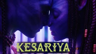 Kesariya featuring Avatar #avatar #keseriya  #fanart #fmv #kesariya #avatarthewayofwater #jokeshoke