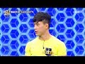 [Ranking Show 1,2,3] 랭킹쇼 1,2,3 -Exert a hidden power20180105