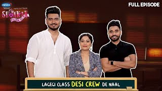 Desi Crew | Shonkan Filma Di Angreji Aali Madam (Full Ep -8) | Pitaara tv