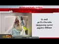 🔴live சத்குருவுக்கு மூளை அறுவை சிகிச்சை sathguru isha sadhgurujaggivasudev hospital