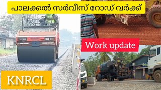 knrcl/nh66 work kerala/nh66 work/malappuram tech\u0026travel/malappuram news