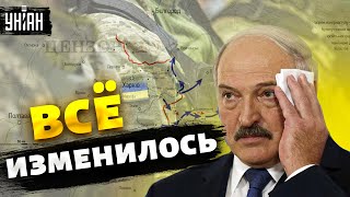 Контрнаступление ВСУ может все перевернуть в Беларуси. Чиновники и силовики готовятся к изменениям