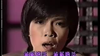 純屬癈話 1987