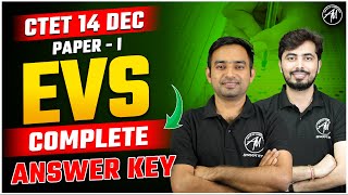 CTET 14 DEC 2024 Answer Key | CTET Paper 1 Complete EVS Answer Key | CTET Answer Key TET MANTRA