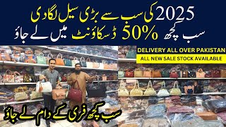 Imported Bags Wholesale Market Karachi | Ladies Handbags | Ladies Purse | Amal Purse Collection Shop