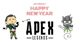 【APEX】たまにはカジュアル参加型※概要欄必読