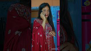 মা যখন কোন আত্মীয়ের সঙ্গে ফোনে কথা বলতে বলে🤣🤣#subscribe#funny#comedy#trending#funnycomedy#viral 