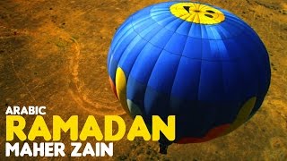 Maher Zain - Ramadan (Arabic Version) | Vocals Only (No Music)