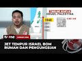 Relawan MER-C: Israel Kembali Serang Sekolah yang Menjadi Tempat Tinggal Masyarakat Gaza | tvOne