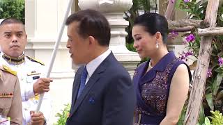 ข่าวในพระราชสำนัก   Sat เสาร์    2  มกราคม 2564