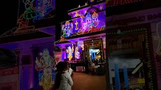 Thiruvairanikulam Mahadeva Temple, Aluva