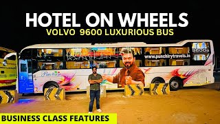 2.5 CRORE Ki Super Premium Luxurious Volvo 9600 Business Class Multi Axle AC Sleeper Bus 😲