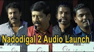 Naadodigal 2 Audio Launch Event Video | Sasikumar | Samuthirakani | Anjali | Athulya Ravi