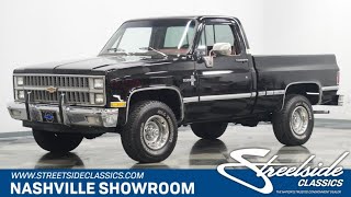 1982 Chevrolet K10 Silverado 4x4 for sale | 2464-NSH