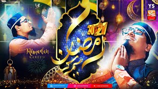 Arabic Ramzan 2021 New Kalam | Yasir Soharwardi | Jamia South Africa FaizUlUloom | Urdu, English |
