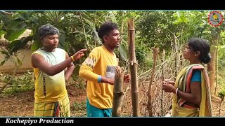 Upas bela re usad // New santali comedy video 2024 / #viralvideo / #funnyvideo/ Kochepiyo Production