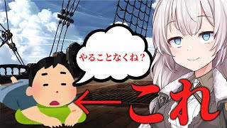 【グラブル】一か月ぶりにプレイを復帰して思ったことや、現状についてみんなに聞いてみた結果【紲星あかりVOICEROID実況】【結月ゆかり】