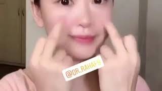 مساج كوري رائع للحفاظ على نظارة الوجه Korean massage beauty for the face