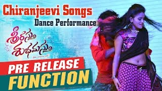 Chiranjeevi Songs Dance Performance At Srirastu Subhamastu Pre Release Function  || Allu Sirish