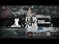 【12章 驚靂蕭然】12 5 厄難奮戦 置くだけ クリア例【アークナイツ arknights 明日方舟】