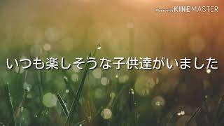 新たなOPとEDを作りました！