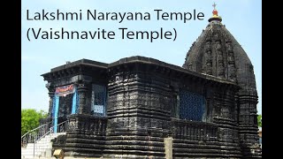 Jainath Temple | Sri Laxmi Narayan Swami | Jainath | Adilabad