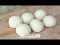 sub 생크림 폭탄빵 cream bomb bun 러블리 베이킹 lovely baking