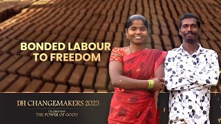 Breaking Free: Journey from Bonded Labour to Empowerment | Poornima \u0026 Marappa | DH Changemakers 2025