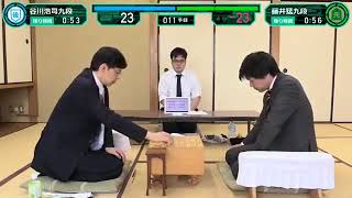 将棋名対局　谷川浩司九段vs藤井猛九段　解説:鈴木大介八段