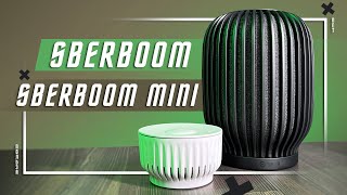 СВЕЖИЙ ТОП 🔥 УМНЫЕ КОЛОНКИ SberBoom и SberBoom Mini