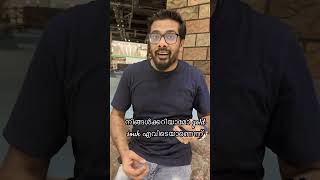 ജിദ്ദയിലെ gold souk |ജിദ്ദയിലെ സ്വർണത്തിന്റെ കലവറ എവിടെയാണ് ഇപ്പോൾ എന്ന് ningalkkariyumo #shopping