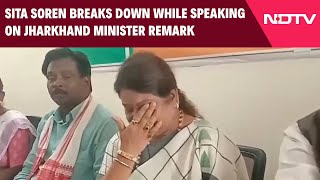 Sita Soren News | Sita Soren Breaks Down While Speaking On Jharkhand Minister Irfan Ansari's Remark