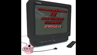 [13]-Изхвърлен на Боклука ТВ-SONY trinitron- KV2584MT.1989.г