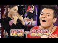 그 시절 군통령이였던 레인보우 재경이 추는 성인식을 본 JYP...?!😍 | KBS 100110 방송