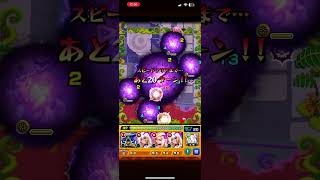 #モンスト #ハクア 出始めの頃は苦労したよね（笑）